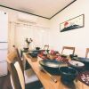 Отель Kyoto Chikuan, фото 14