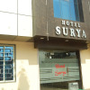 Отель Surya, фото 1