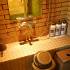 Отель Shiki No Mori Shibian, фото 5