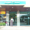 Отель Peoples Hotel, фото 13