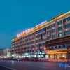 Отель Huangchi Business Hotel, фото 5