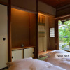 Отель Machiya AOI KYOTO STAY AOI Suites at Nanzenji, фото 42