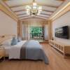 Отель Pu Shu Man Jiang Jing Holiday Residence, фото 22
