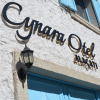 Отель Cynara Hotel Alacati, фото 16