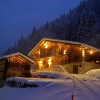 Отель Chalet Philomena, фото 1