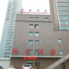 Отель Lanxin Hotel, фото 11