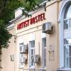 Гостиница Hostel Artist on Kitay-Gorod, фото 1