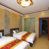 Отель Fenghuang Nanmu Inn 1, фото 14