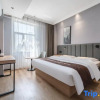 Отель GreenTree Inn Express Hotel (Weihai High-speed Railway Terminal Port Branch), фото 3