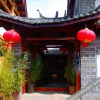 Отель Hongyuan Inn Lijiang, фото 4