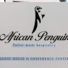 Отель African Penguin Guesthouse  Conference, фото 14