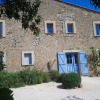 Отель Le Cellier de l'Henriette, фото 1
