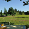 Отель Gîtes Domaine des Machottes, фото 16