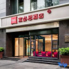 Отель Ibis Hotel, фото 1