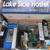 Отель Lake Side Hostel, фото 4