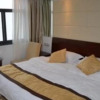 Отель Huangshan Beihai Hotel, фото 7