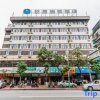 Отель Hanting Hotel Shantou Red Scarf Road, фото 6