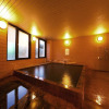 Отель Beppu Fuga, фото 17