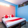 Отель Kamla Shree By OYO Rooms, фото 5