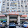 Отель Hefei 528 E-sports Hotel, фото 1