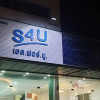 Отель S4U Office & Hotel, фото 24