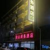 Отель Xishuangbanna Jinghong Juzhong Business Hotel (Gasa Airport High-Speed Railway Store) в Цзинхуне