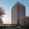 Отель Ramada By Wyndham Wuhan North, фото 27