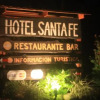 Отель Santa Fe, фото 6