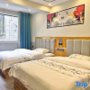 Отель Xinyuan Hostel, фото 2