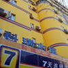 Отель 7 Days Inn Zhengzhou Zijingshan Branch, фото 1