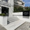 Отель Urban Suites Athens Chalandri в Халандри