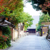 Отель Stay SAKURA Kyoto ZEN, фото 29
