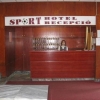 Отель Sport Hotel, фото 18