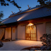 Отель Takachiho Hanare no Yado Kamigakure Ryokan, фото 17