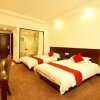 Отель Purple Bamboo Hotel Zhoushan в Чжоушане