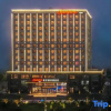 Отель Hilton Hampton Hotel, West Coast, Qingdao, фото 1