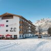 Отель COOEE alpin Hotel Kitzbüheler Alpen, фото 24