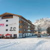 Отель COOEE alpin Hotel Kitzbüheler Alpen, фото 25