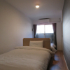 Отель Stella Inn Karasuma Gojo, фото 3