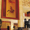 Отель Chang An Grand Hotel, фото 12