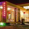 Отель Grand River Resort - Guangzhou, фото 35
