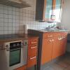 Отель Apartment am Riegelberg в Бург-Ферштейн