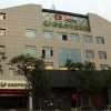 Отель Dianliandian Inn Jining Branch, фото 11