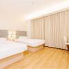 Отель Hanting Hotel Zibo Hengtai Zhangbei Road, фото 18