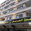 Отель ِAl Morabaa Hotel, фото 1