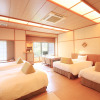 Отель Yutomori Club, фото 43