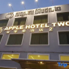 Отель Apple Hotel Two, фото 15