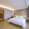 Отель Ji Hotel Beijing West Railway Station South Square, фото 7