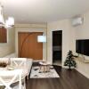 Отель Modern & Comfy 2brdm Condo in Langley - Close to Highway 1, фото 7