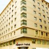 Отель Nippon Hotel в Стамбуле